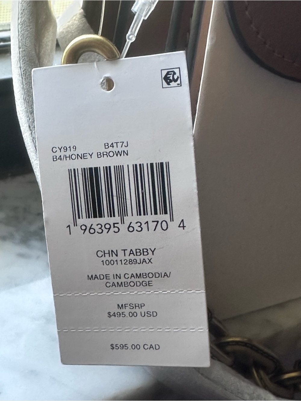NWT Coach Chain Tabby - Regular - Honey Brown with Gold Hardware - Picture 5 of 8